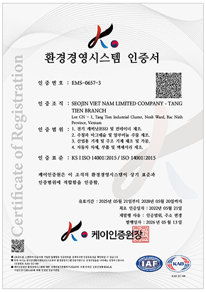 SEOJIN VIETNAM - TANG TIEN BRANCH